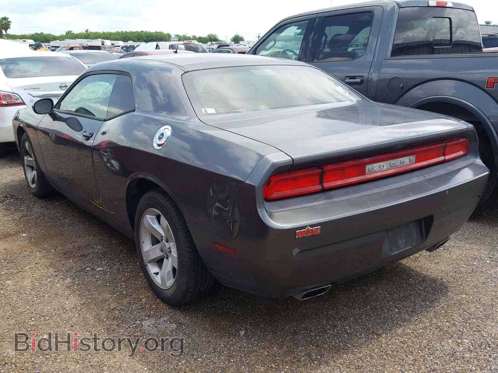 2013 DODGE CHALLENGER - VIN: 2C3CDYAG7DH670064 - Фото 3