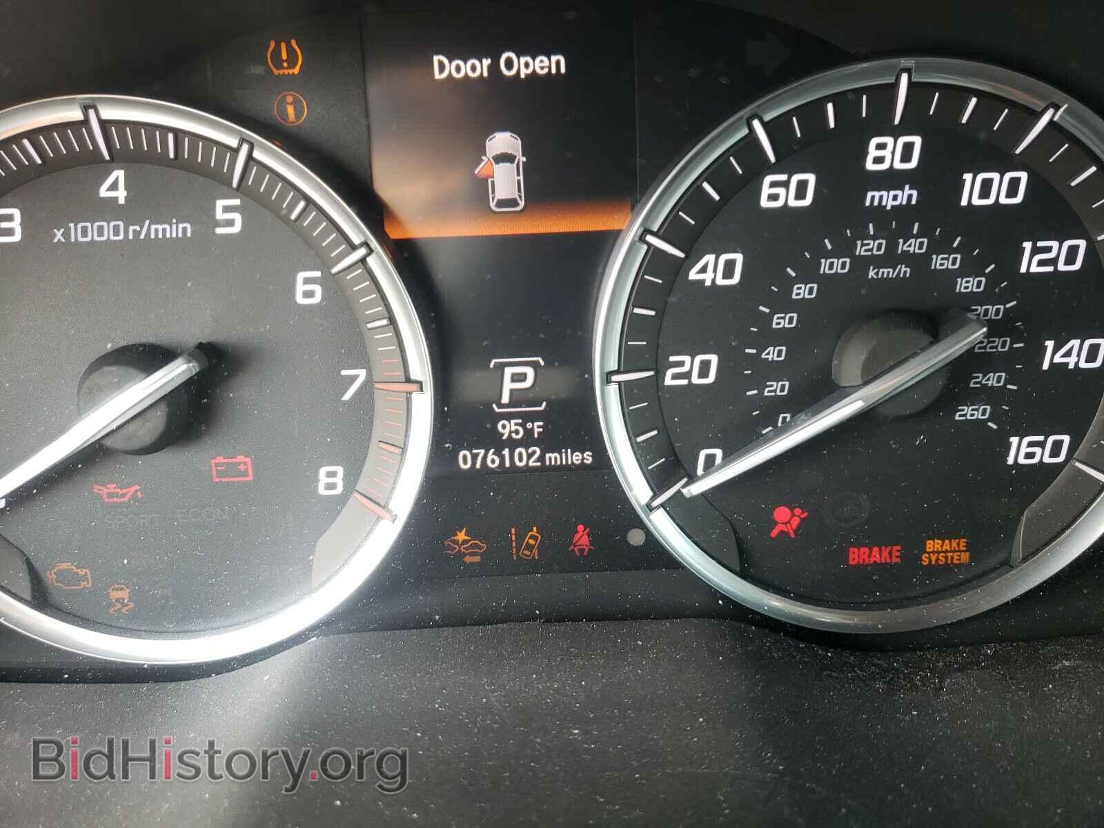 2016 ACURA MDX - VIN: 5FRYD3H42GB016453 - Фото 8