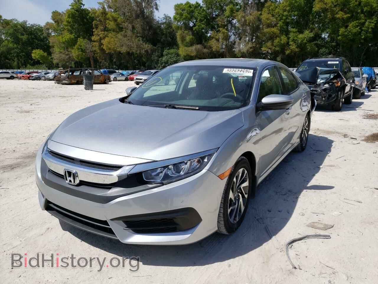 2016 HONDA CIVIC - VIN: 19XFC2F76GE097417 - Фото 2