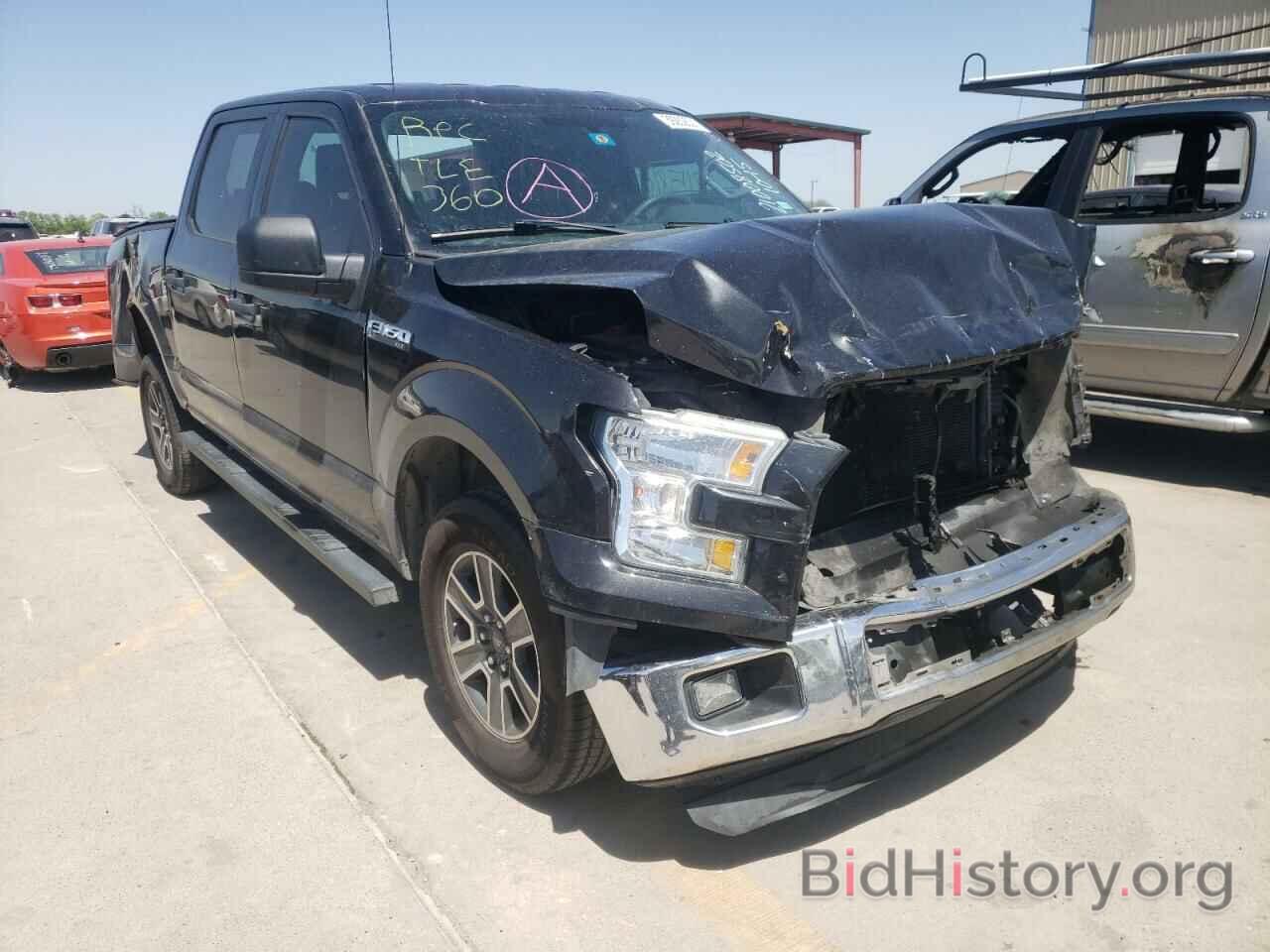 Photo 1FTEW1C89FKF00778 - FORD F150 2015