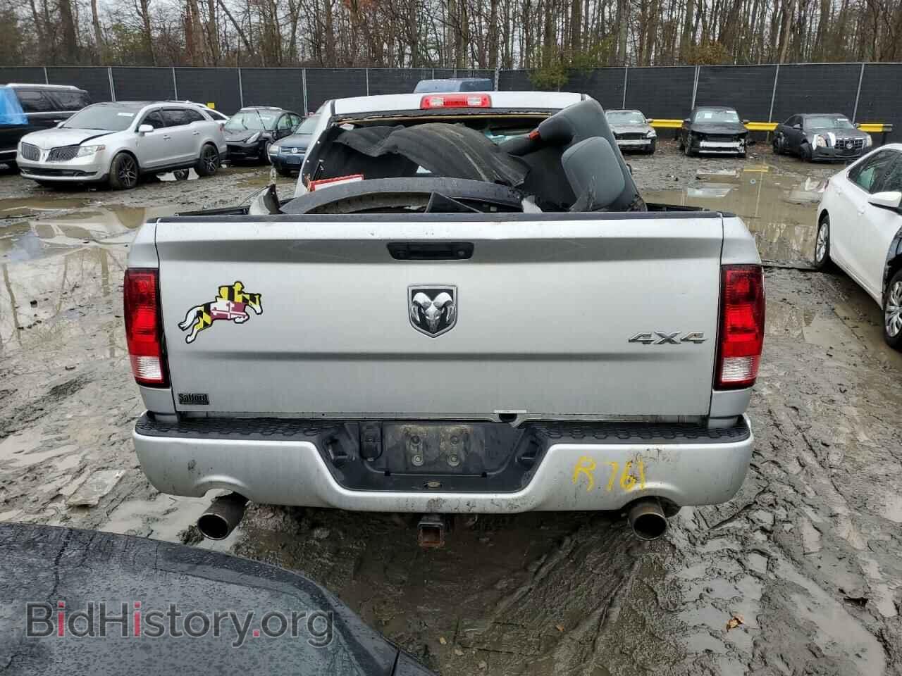 2016 RAM 1500 - VIN: 3C6RR7KT0GG345152 - Photo 6