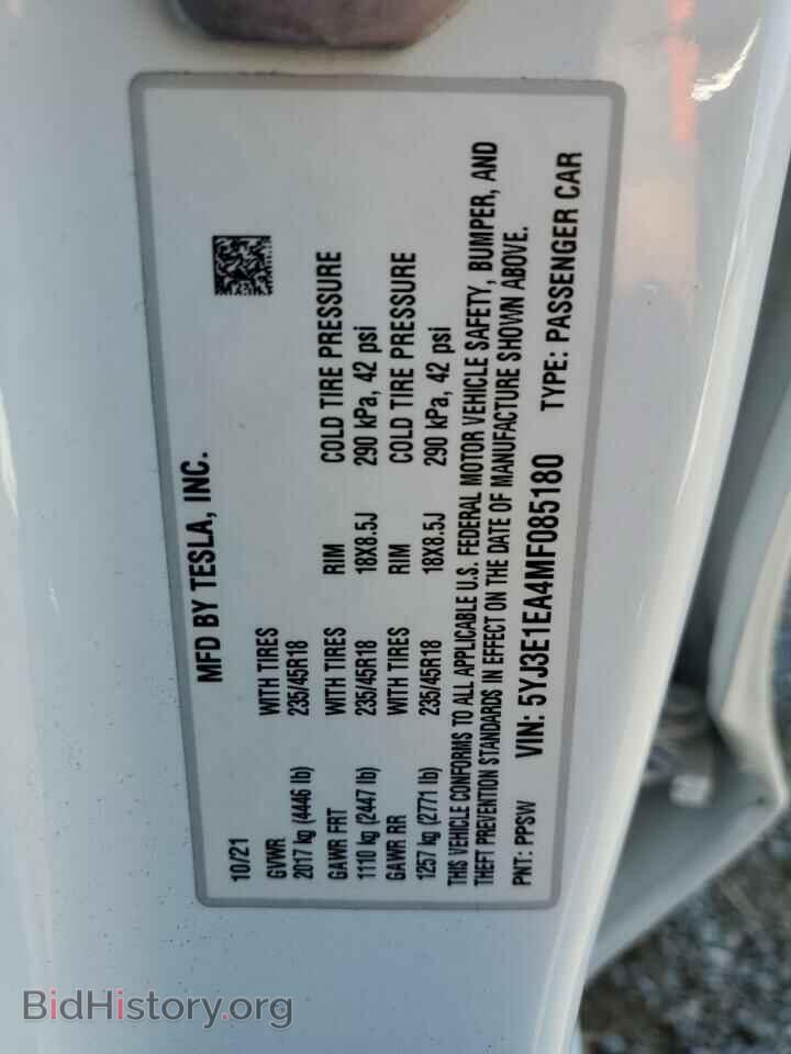 2021 TESLA MODEL 3 - VIN: 5YJ3E1EA4MF085180 - Photo 12