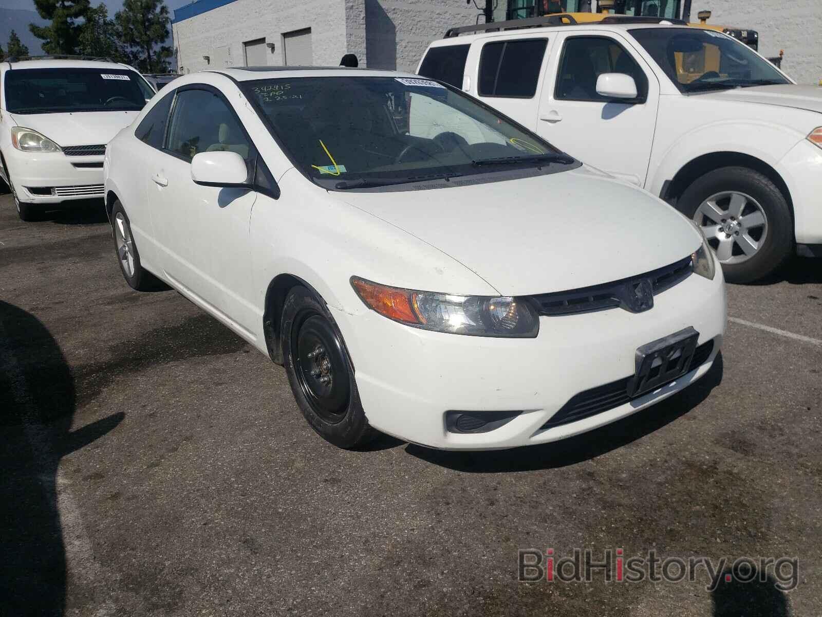 Photo 2HGFG12888H559464 - HONDA CIVIC 2008