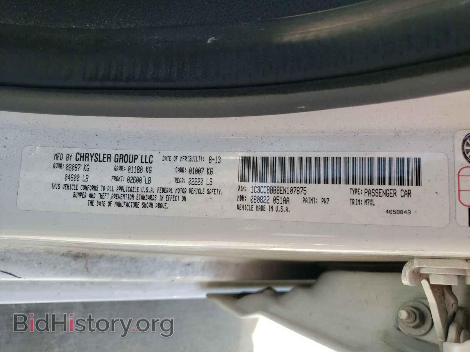 2014 CHRYSLER 200 - VIN: 1C3CCBBB8EN107875 - Фото 10