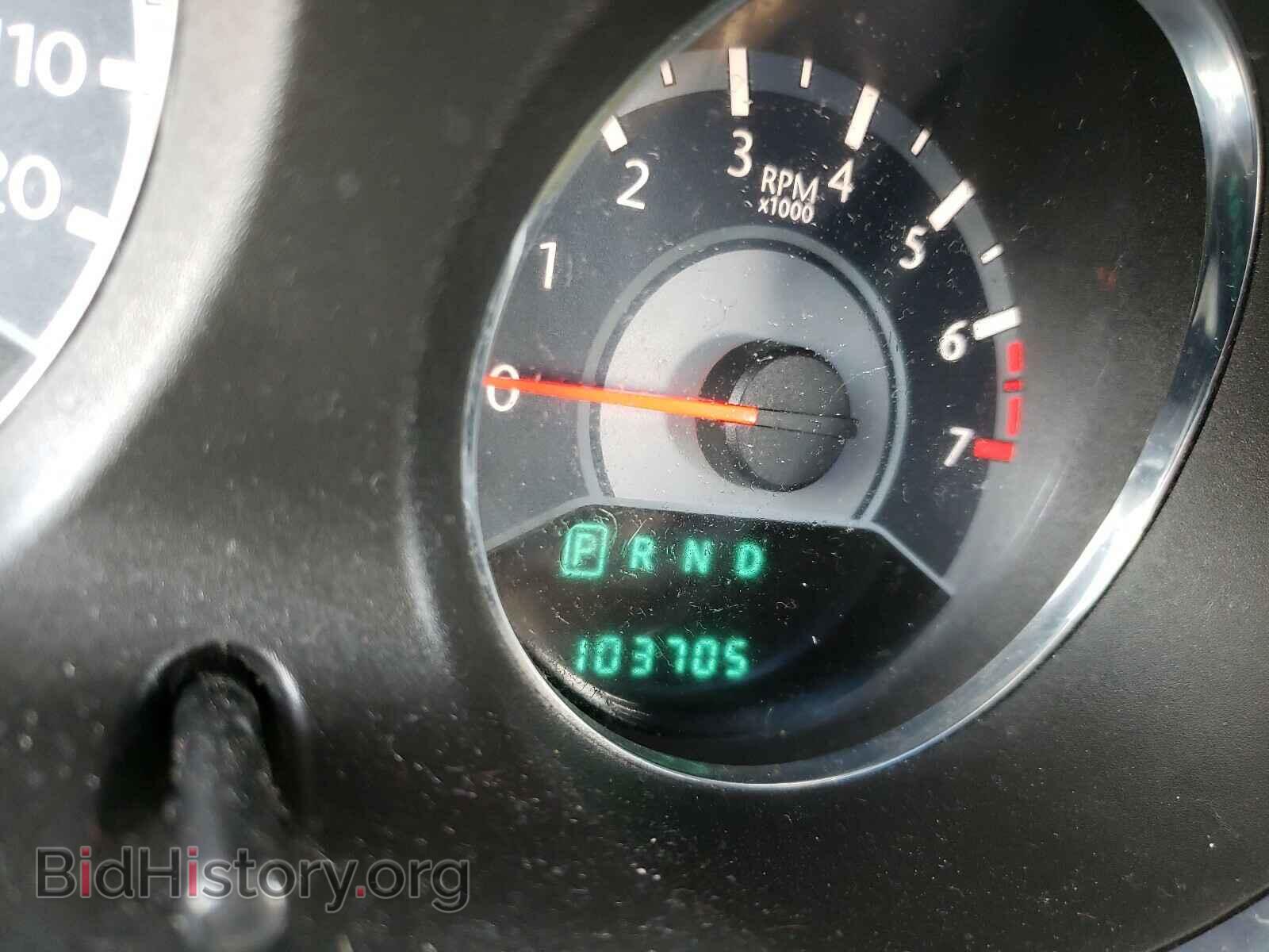 2013 CHRYSLER 200 - VIN: 1C3CCBAB3DN704531 - Photo 8