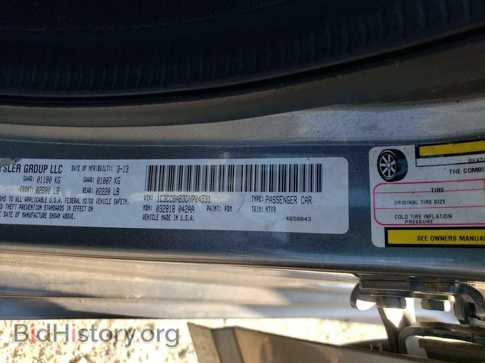2013 CHRYSLER 200 - VIN: 1C3CCBAB3DN704531 - Photo 10