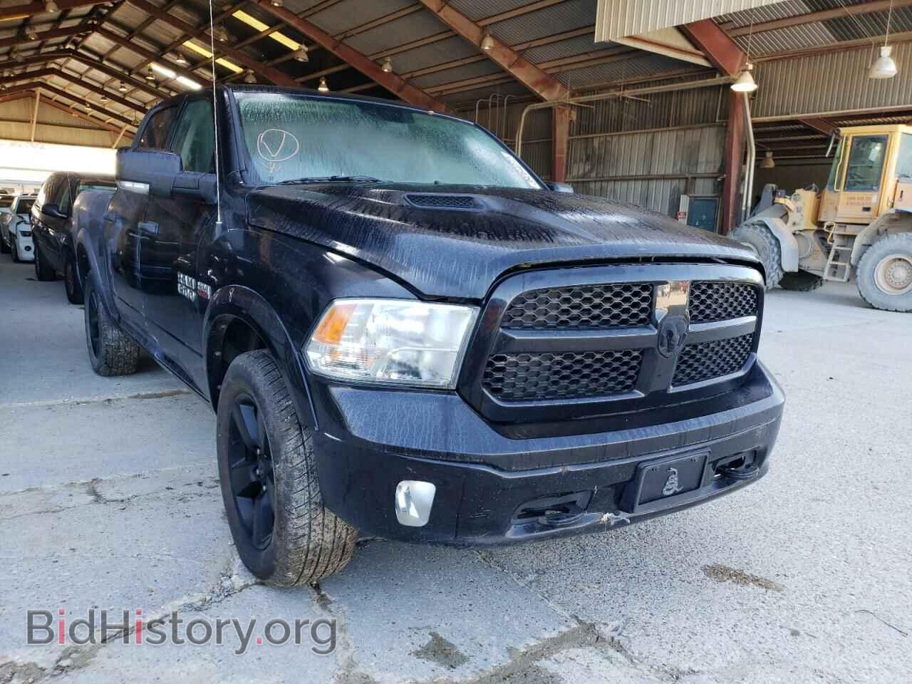 Photo 1C6RR7LT6FS652878 - RAM 1500 2015