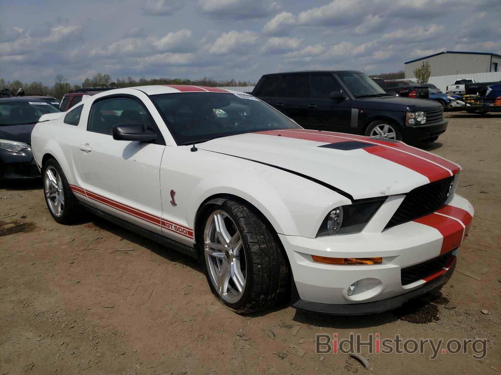 Photo 1ZVHT88S695124513 - FORD MUSTANG 2009