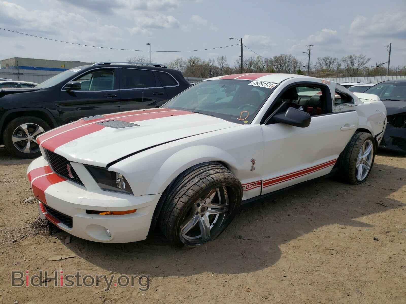 2009 FORD MUSTANG - VIN: 1ZVHT88S695124513 - Фото 2