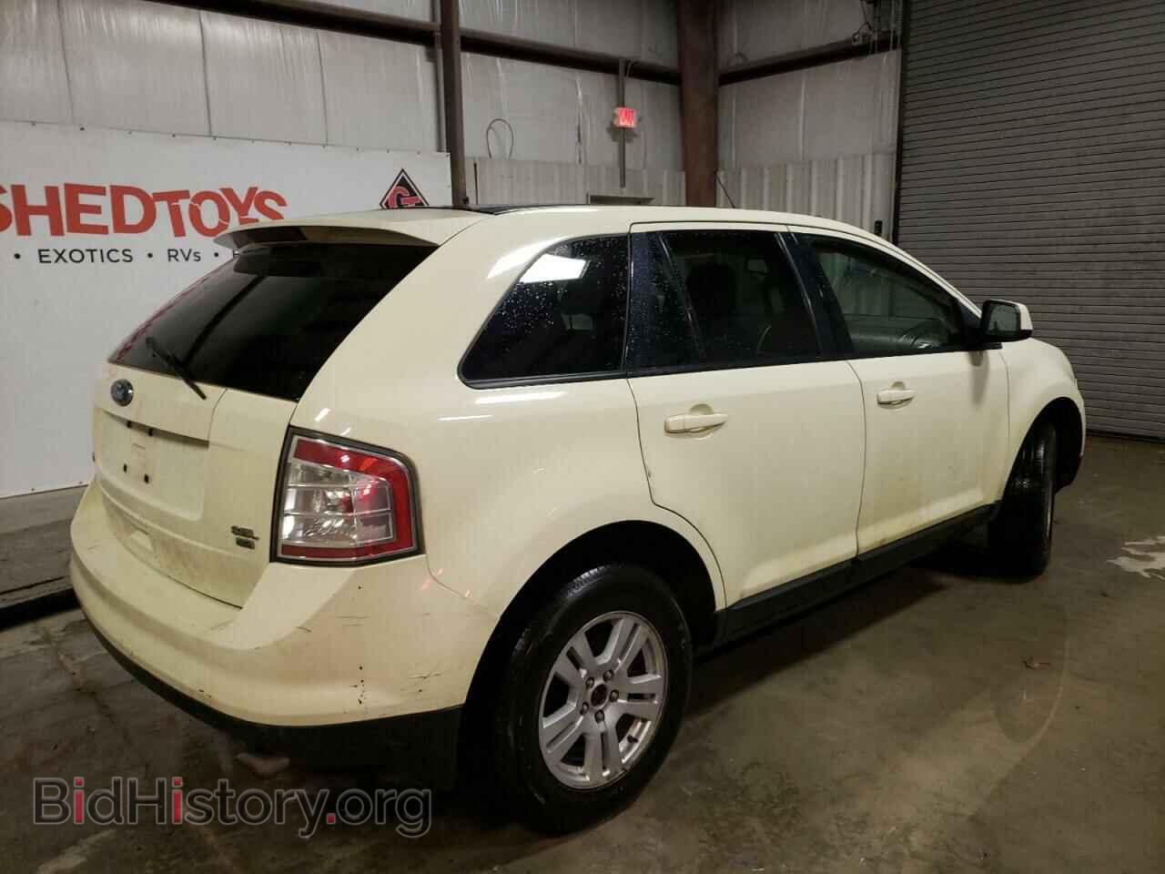 2008 FORD EDGE - VIN: 2FMDK48C58BA52943 - Фото 3