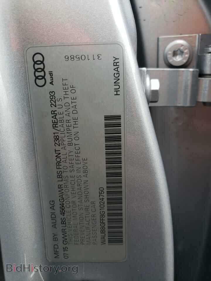 2016 AUDI A3 - VIN: WAUB8GFF8G1024750 - Фото 12