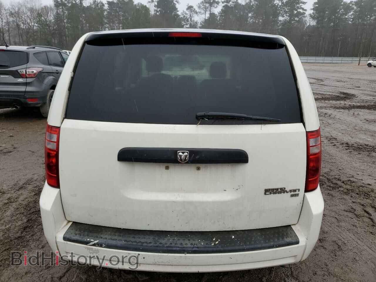 2009 DODGE CARAVAN - VIN: 2D8HN44E49R625927 - Фото 6