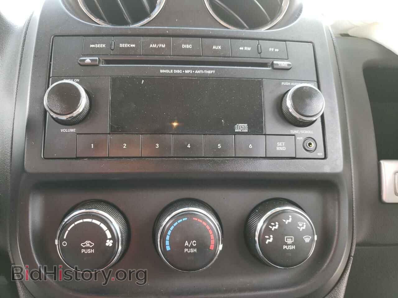 2015 JEEP COMPASS - VIN: 1C4NJCBA9FD273420 - Photo 9