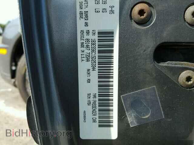2005 DODGE NEON - VIN: 1B3ES56C15D253344 - Photo 10