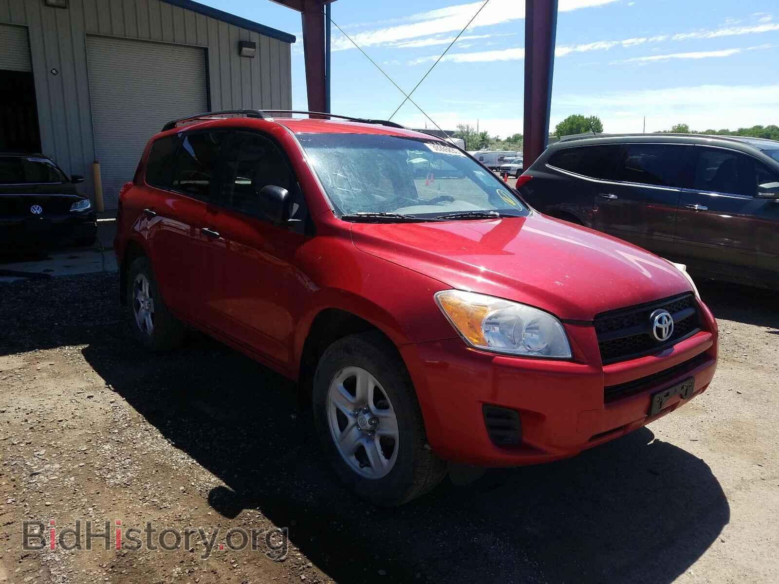 Фотография 2T3BF4DV2CW268889 - TOYOTA RAV4 2012