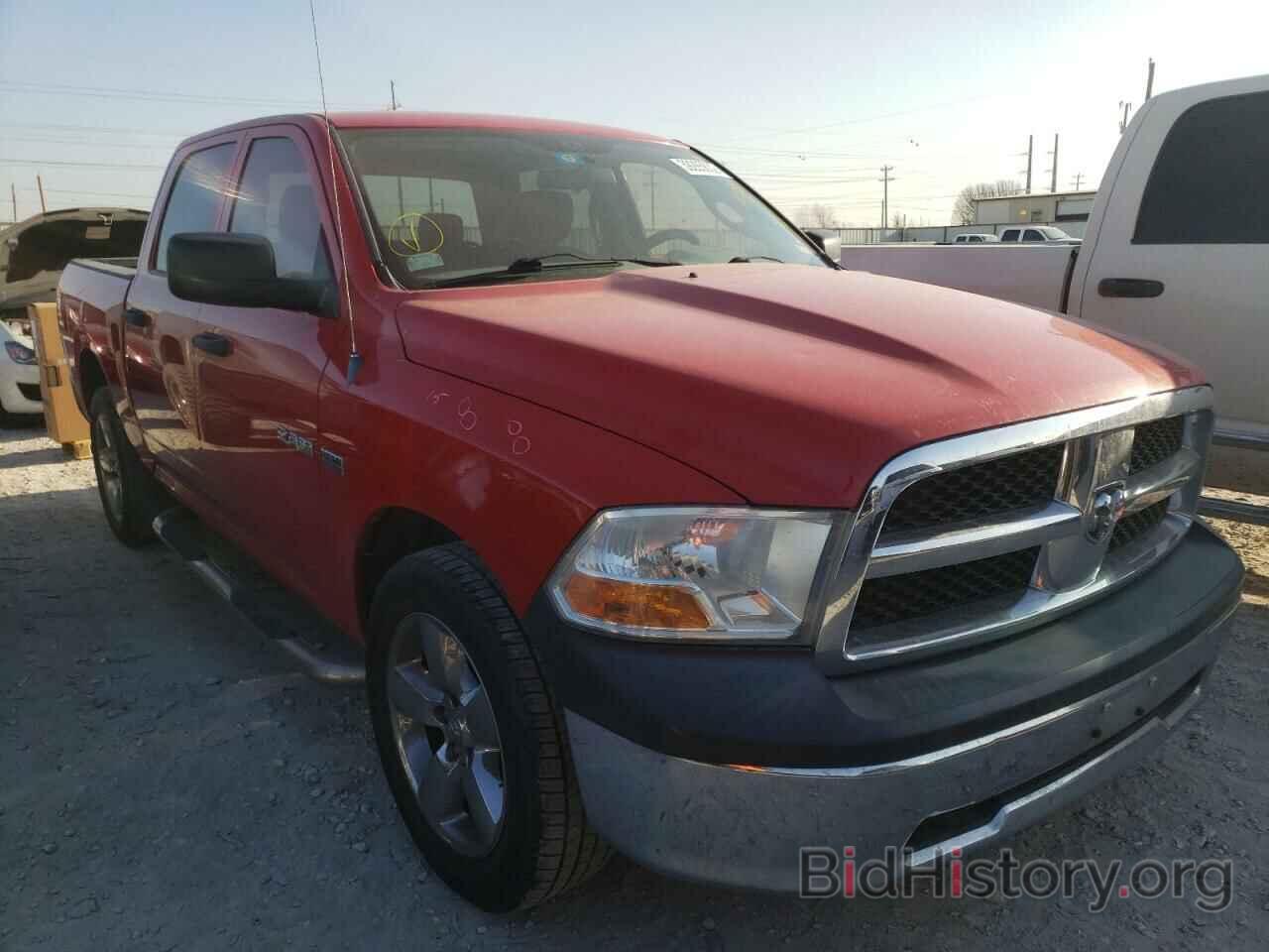 Photo 1D7RB1CT2AS156341 - DODGE RAM 1500 2010
