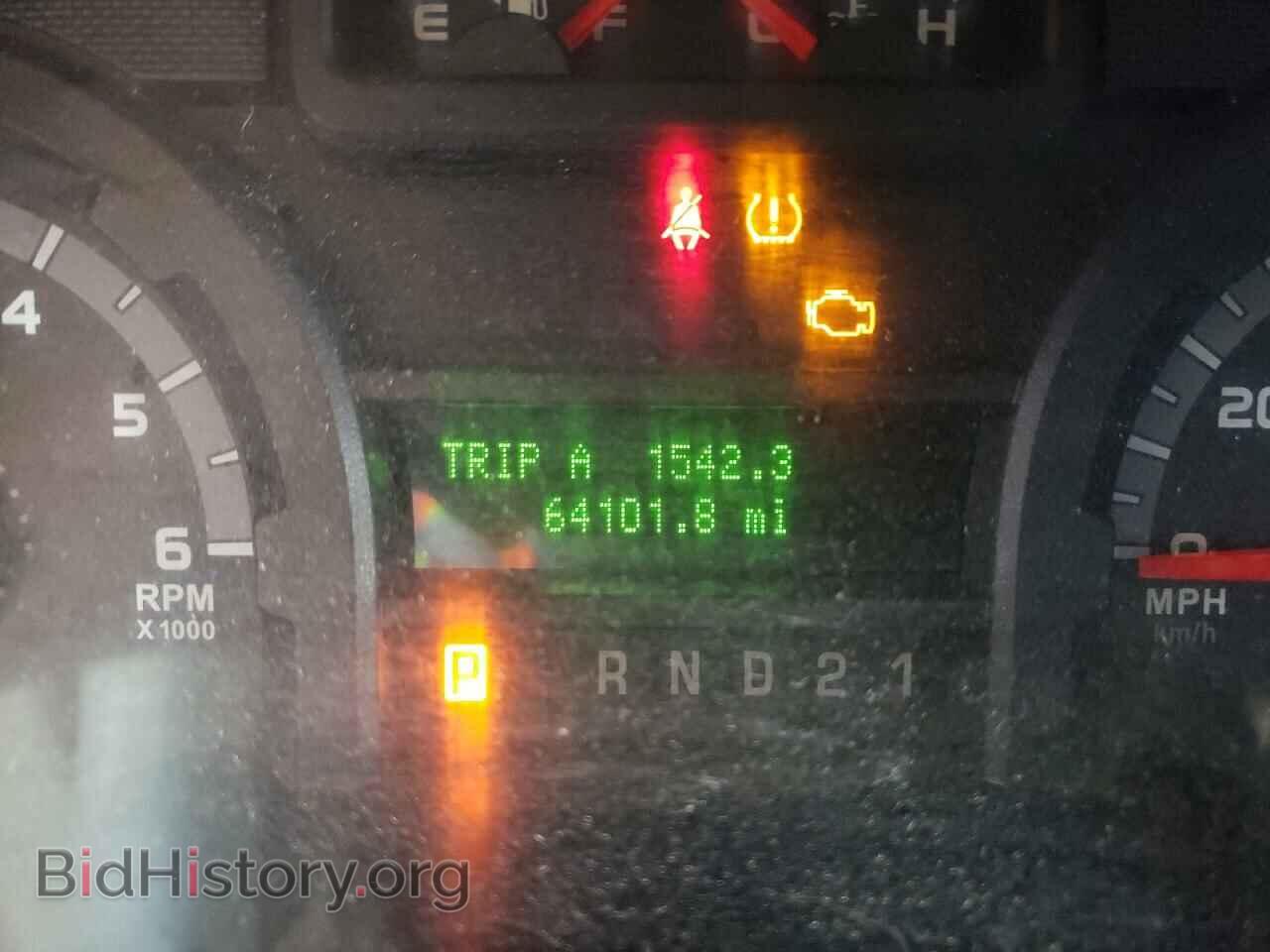 2012 FORD ECONOLINE - VIN: 1FTNE2EW5CDA59185 - Photo 8