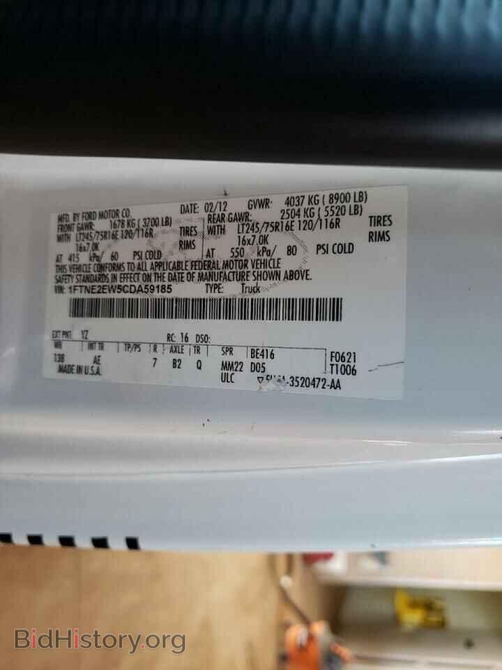 2012 FORD ECONOLINE - VIN: 1FTNE2EW5CDA59185 - Photo 10
