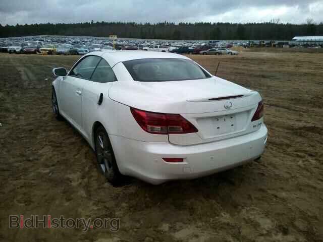 2011 LEXUS IS250 - VIN: JTHFF2C29B2518485 - Фото 3