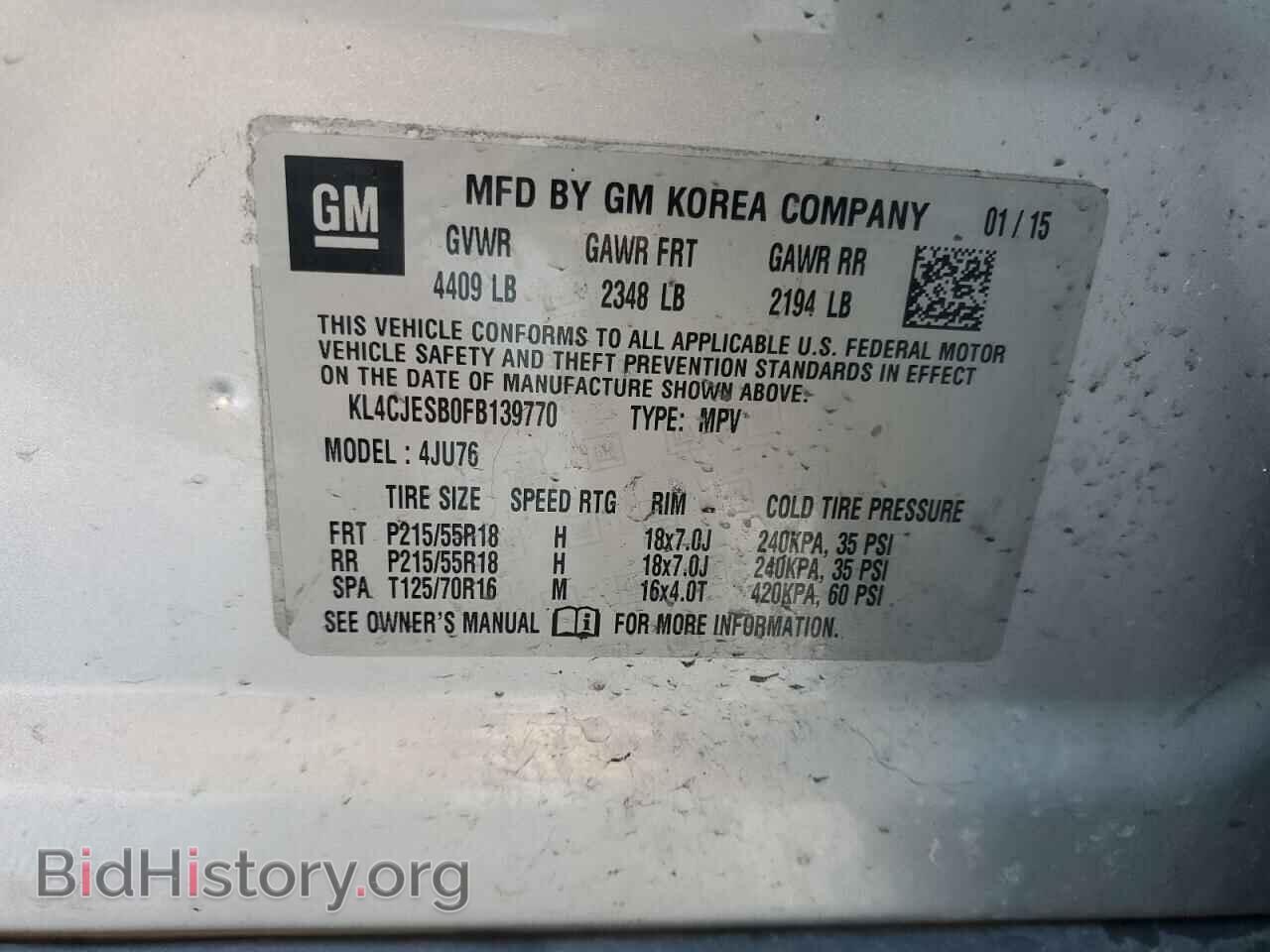 2015 BUICK ENCORE - VIN: KL4CJESB0FB139770 - Photo 13