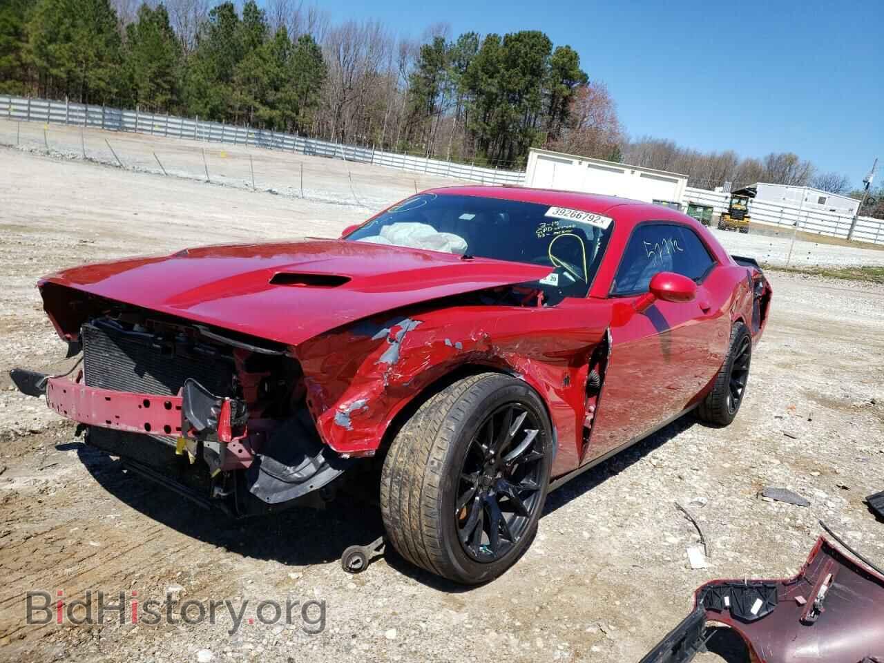 2015 DODGE CHALLENGER - VIN: 2C3CDZFJ4FH774010 - Photo 2