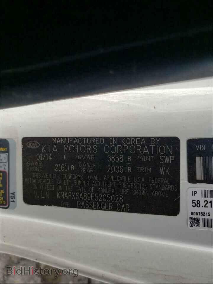 2014 KIA FORTE - VIN: KNAFX6A89E5205028 - Фото 10