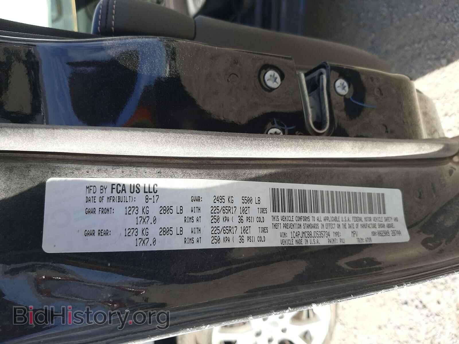 2018 JEEP CHEROKEE - VIN: 1C4PJMCB8JD535734 - Фото 10