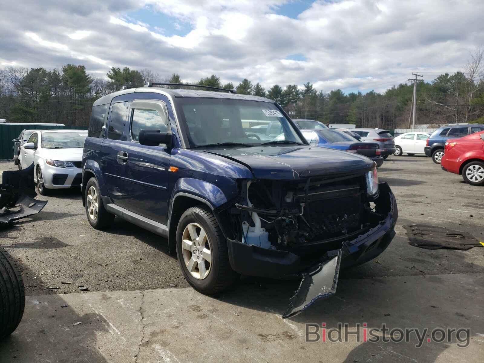 Photo 5J6YH2H72AL004845 - HONDA ELEMENT 2010