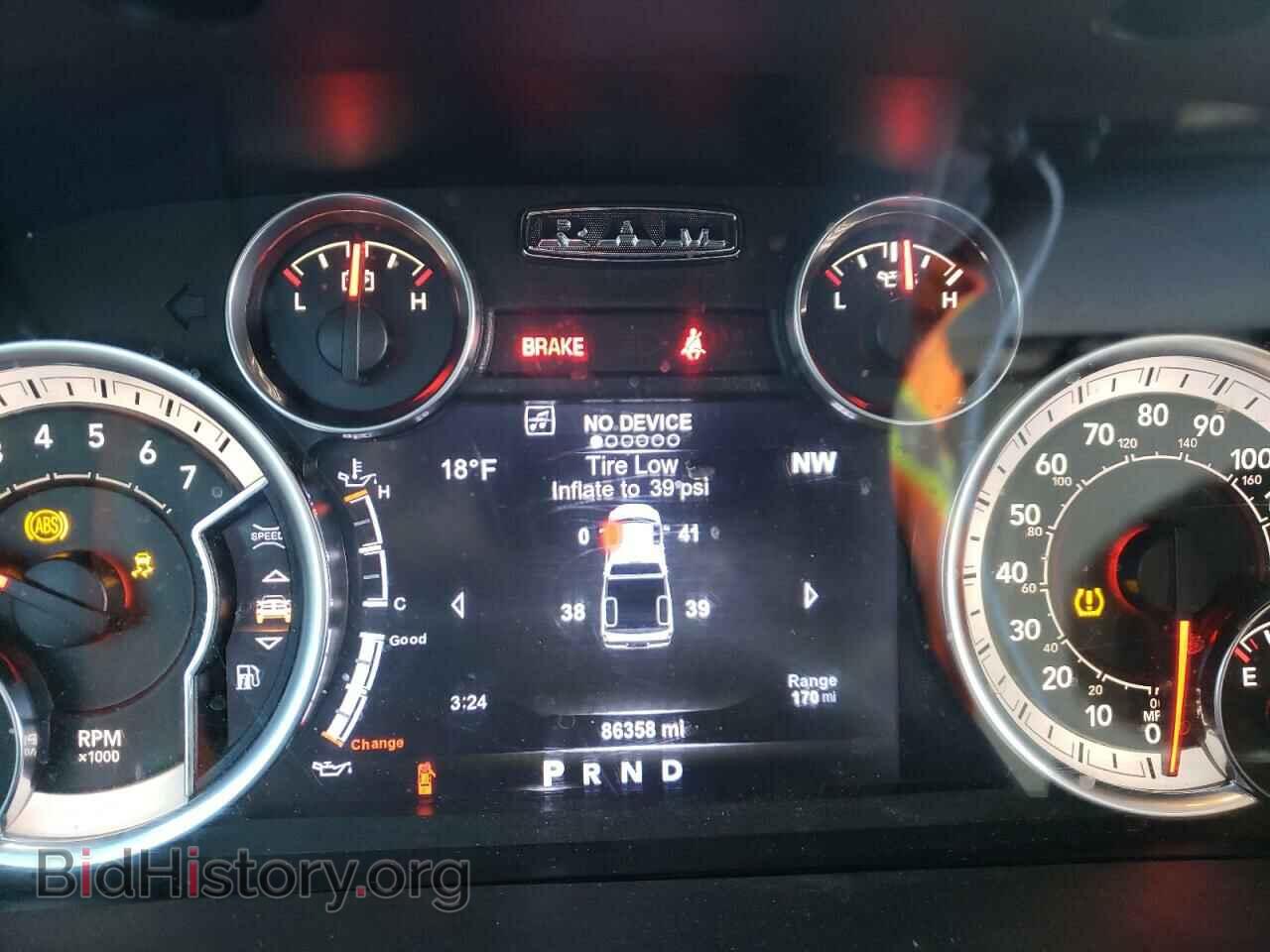 2017 RAM 1500 - VIN: 1C6RR7TT0HS715718 - Фото 9