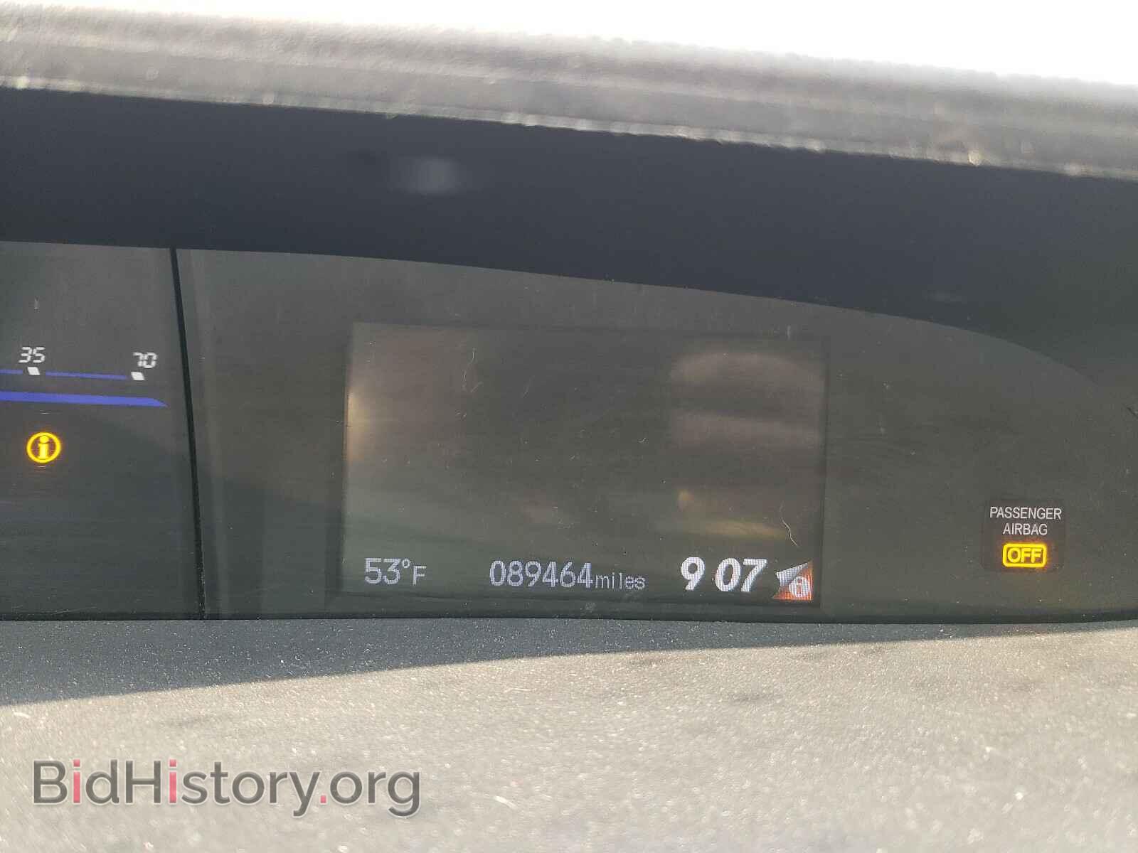 2015 HONDA CIVIC - VIN: 19XFB2F70FE703375 - Фото 8