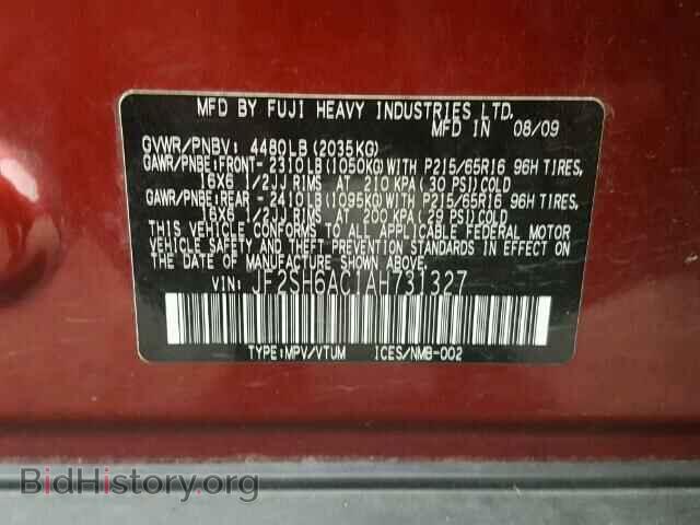 2010 SUBARU FORESTER - VIN: JF2SH6AC1AH731327 - Photo 10