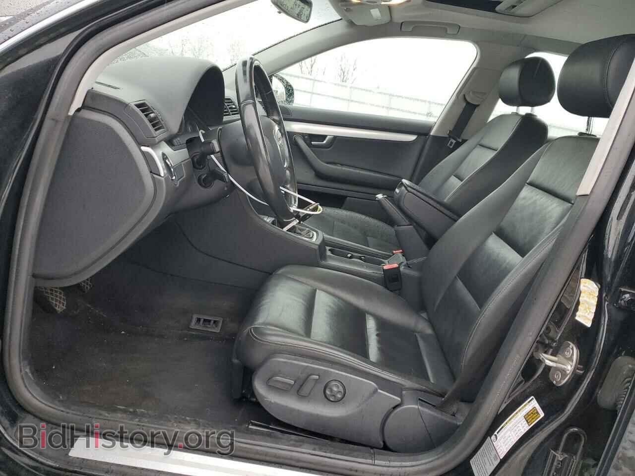 2008 AUDI A4 - VIN: WAUDF78E28A152373 - Фото 7