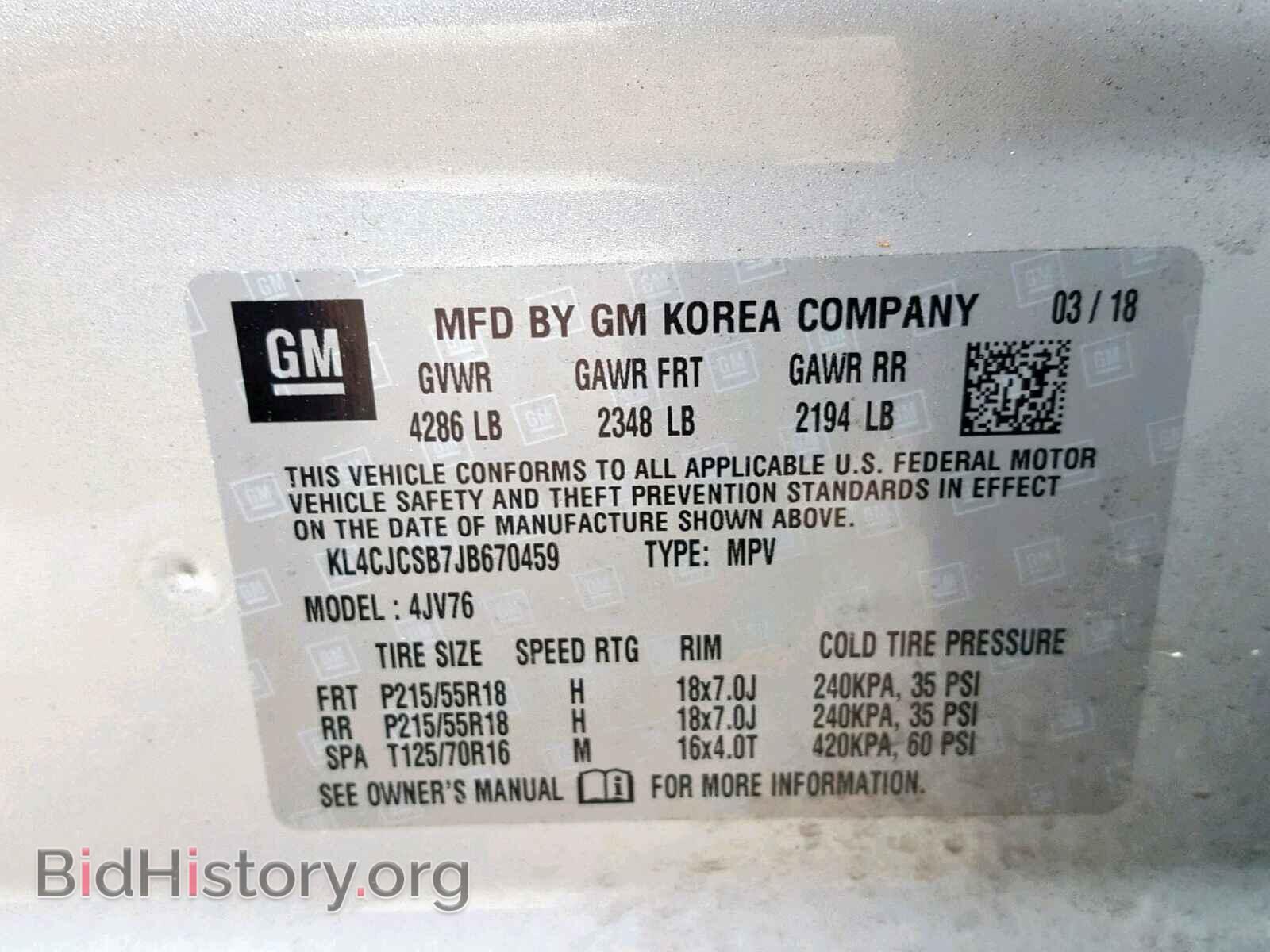 2018 BUICK ENCORE ESS - VIN: KL4CJCSB7JB670459 - Photo 10