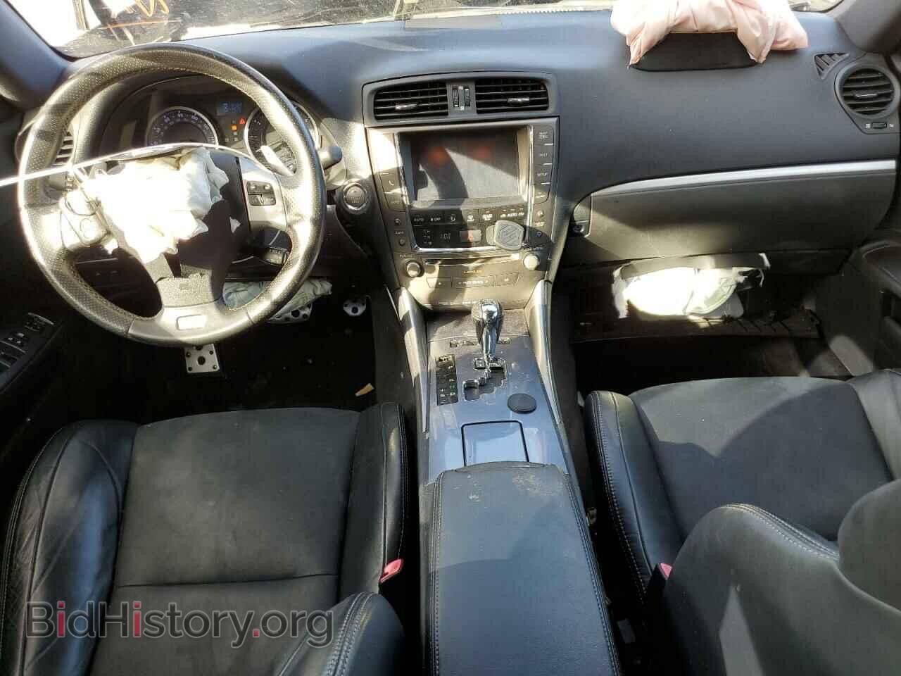 2013 LEXUS IS - VIN: JTHBE5C29D5031534 - Фото 8