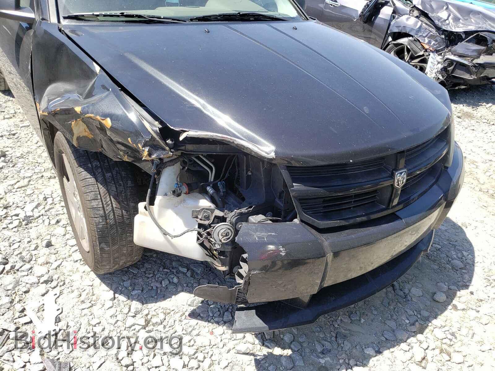 2008 DODGE AVENGER - VIN: 1B3LC46K98N202968 - Фото 9