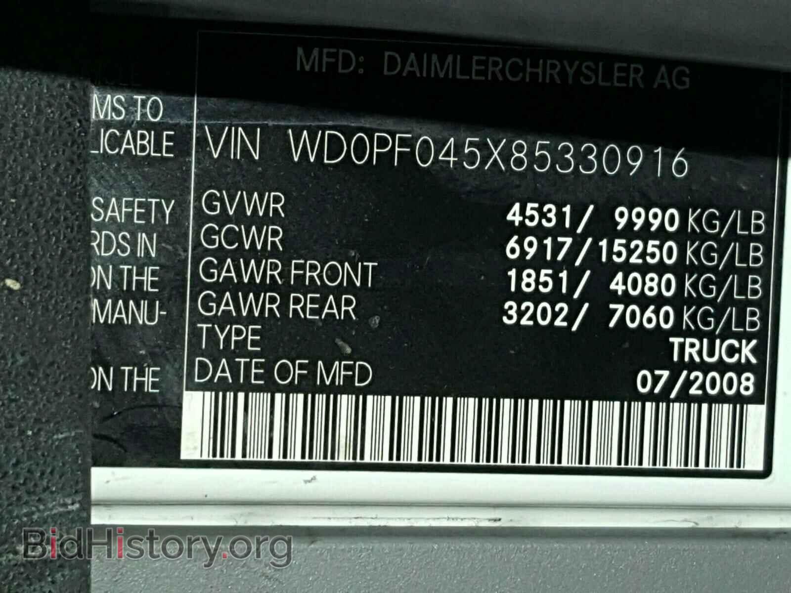 2008 DODGE SPRINTER - VIN: WD0PF045X85330916 - Photo 10