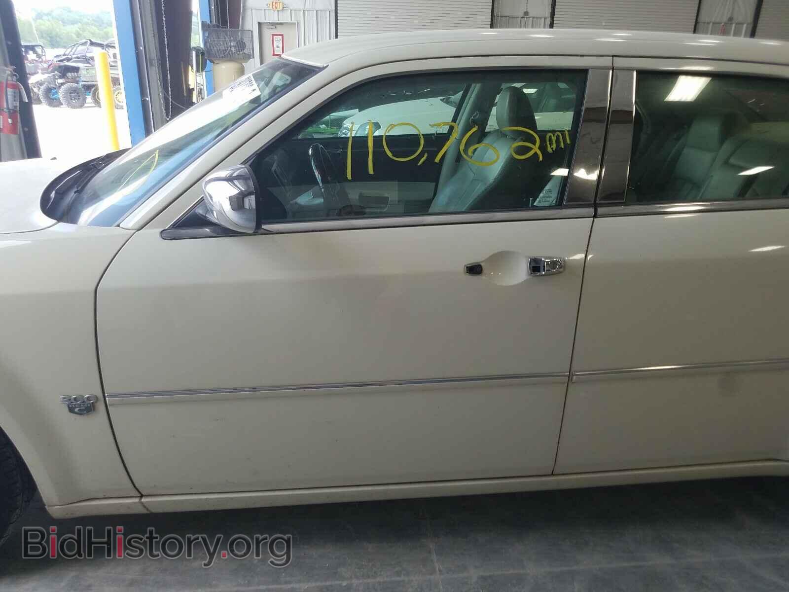 2007 CHRYSLER 300 - VIN: 2C3KA63H77H798971 - Фото 9