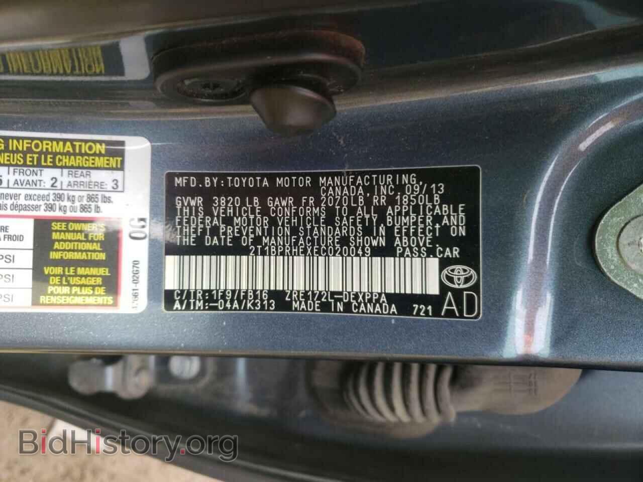 2014 TOYOTA COROLLA - VIN: 2T1BPRHEXEC020049 - Фото 10