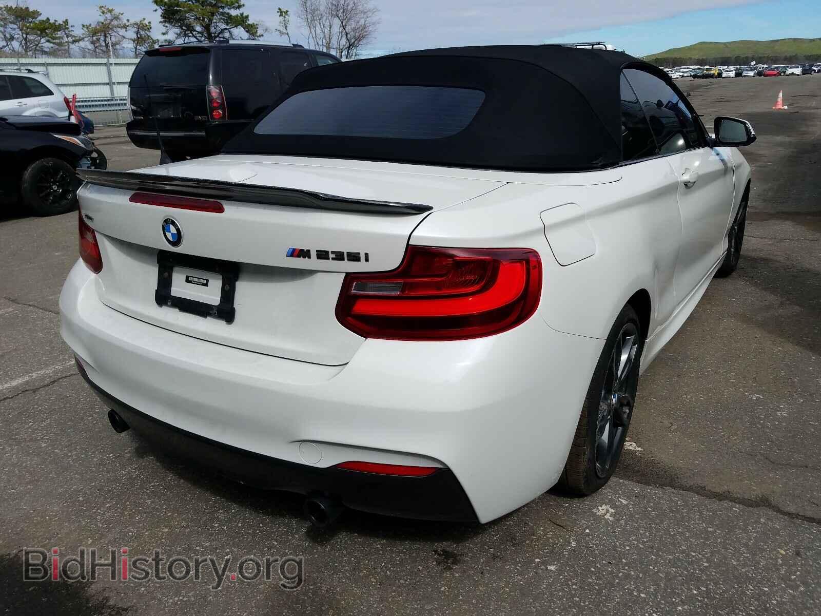 2016 BMW M2 - VIN: WBA1M5C54GV327251 - Фото 4