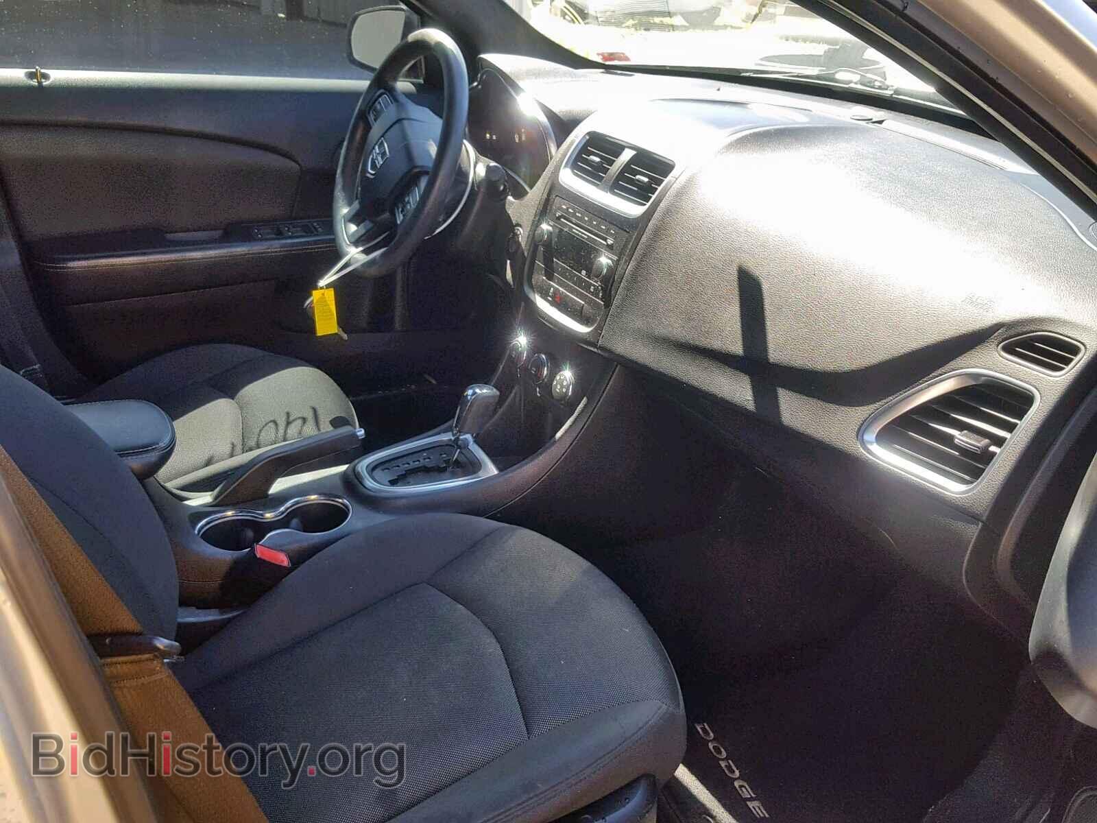 2012 DODGE AVENGER - VIN: 1C3CDZAB1CN102683 - Фото 5