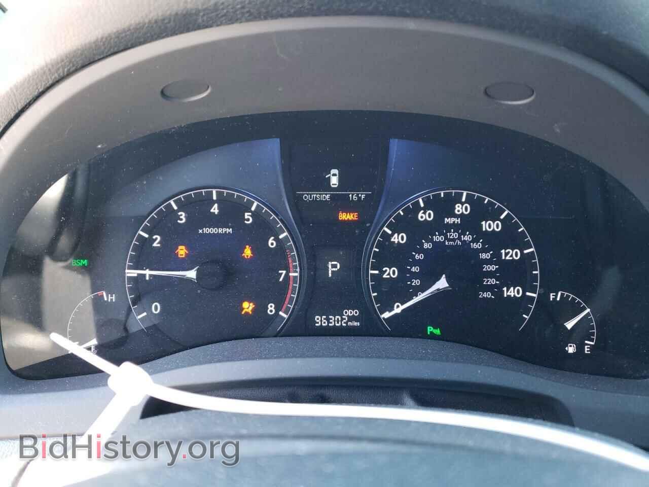 2013 LEXUS RX350 - VIN: 2T2BK1BA4DC169346 - Фото 9