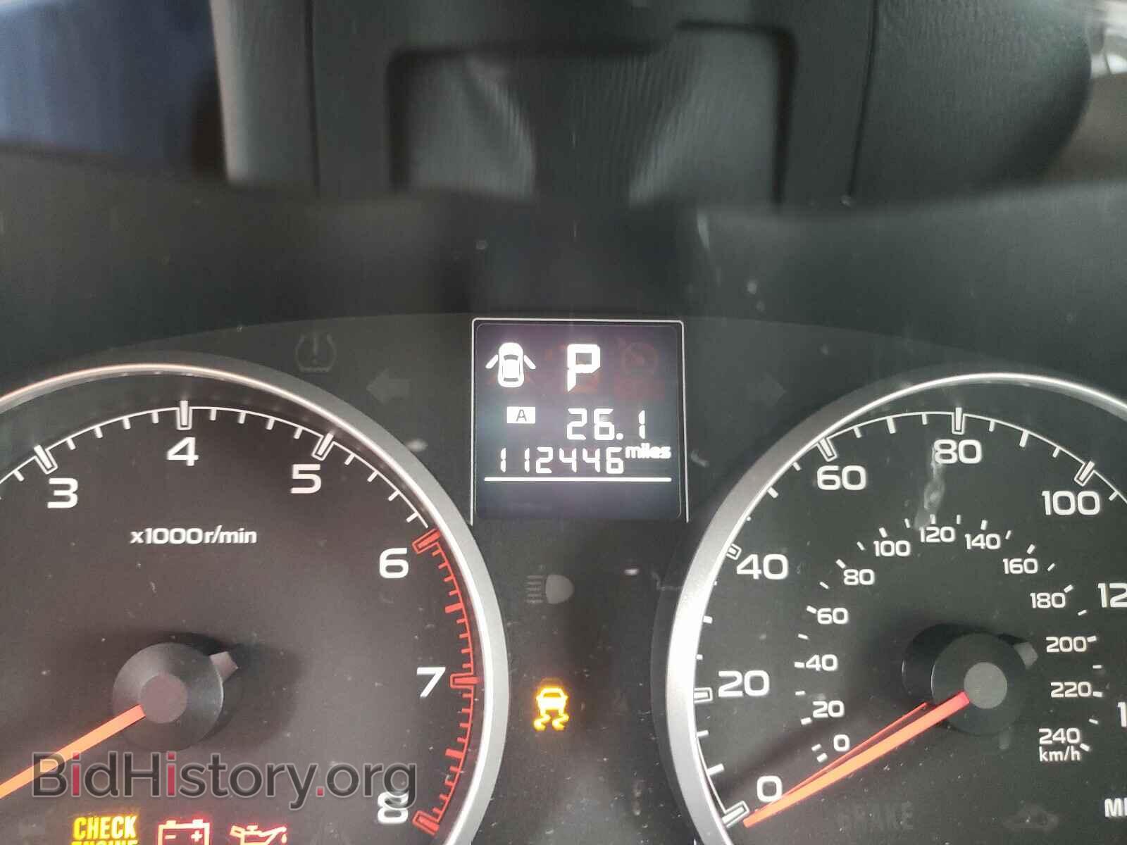 2014 SUBARU OUTBACK - VIN: 4S4BRBCC4E3256952 - Фото 8