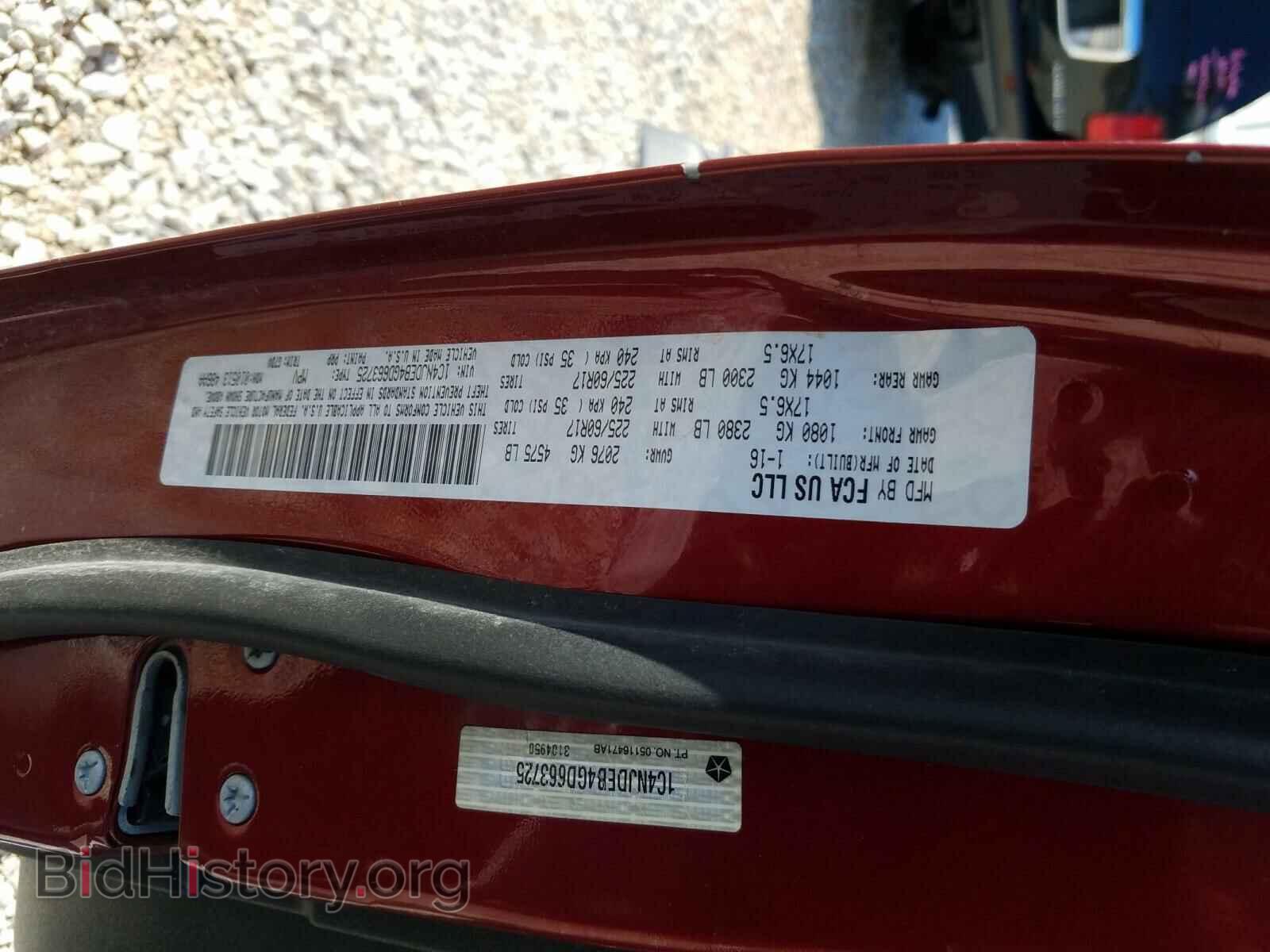 2016 JEEP COMPASS - VIN: 1C4NJDEB4GD663725 - Photo 10
