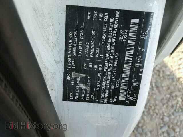 2010 FORD TRANSIT CO - VIN: NM0LS7CN6AT008589 - Фото 10