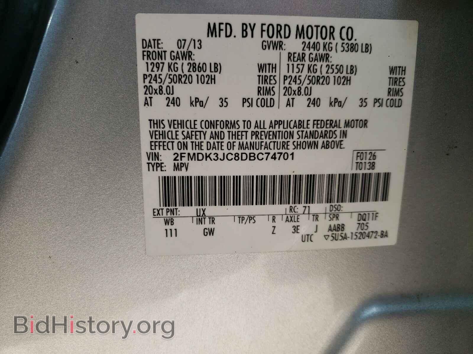 2013 FORD EDGE - VIN: 2FMDK3JC8DBC74701 - Photo 10
