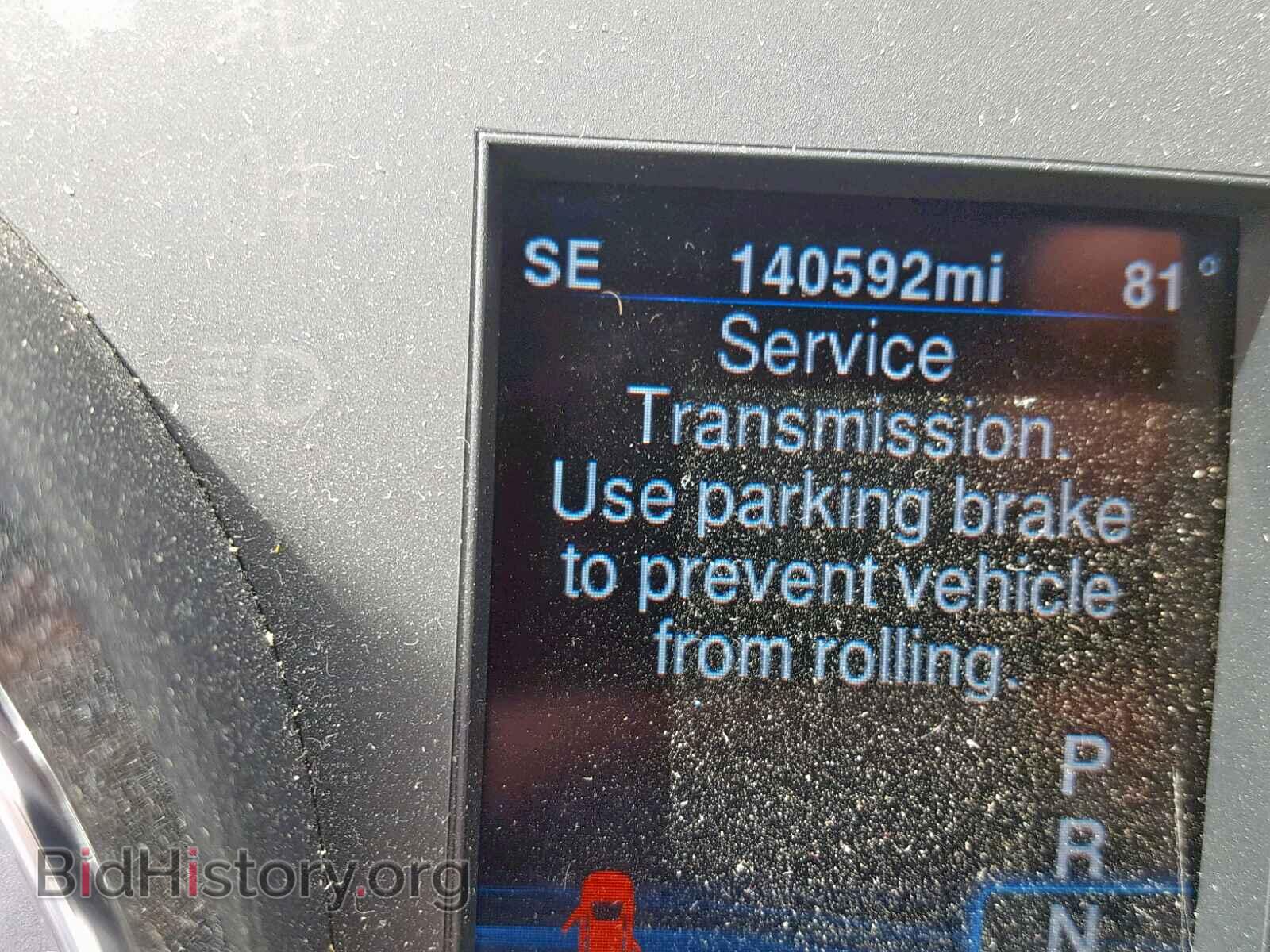 2013 CHRYSLER 300 - VIN: 2C3CCAGG7DH533398 - Photo 8