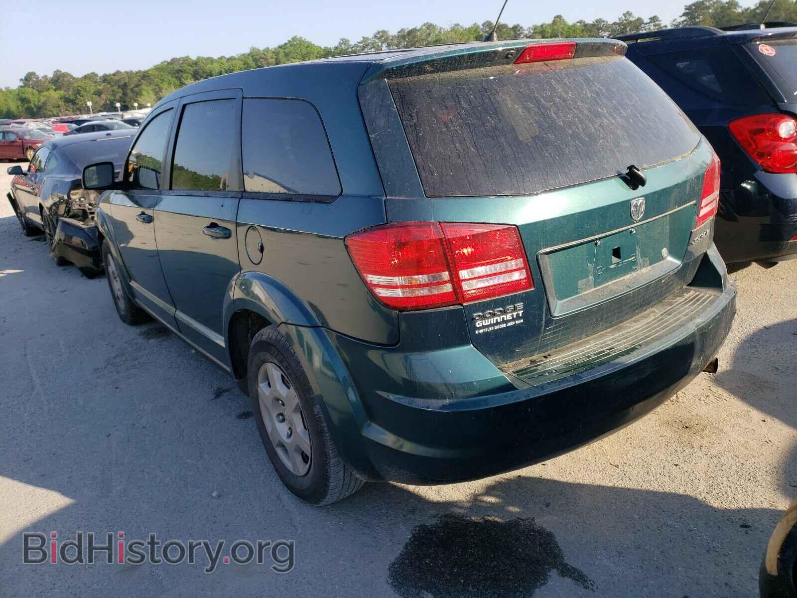2009 DODGE JOURNEY - VIN: 3D4GG47B69T545261 - Фото 3