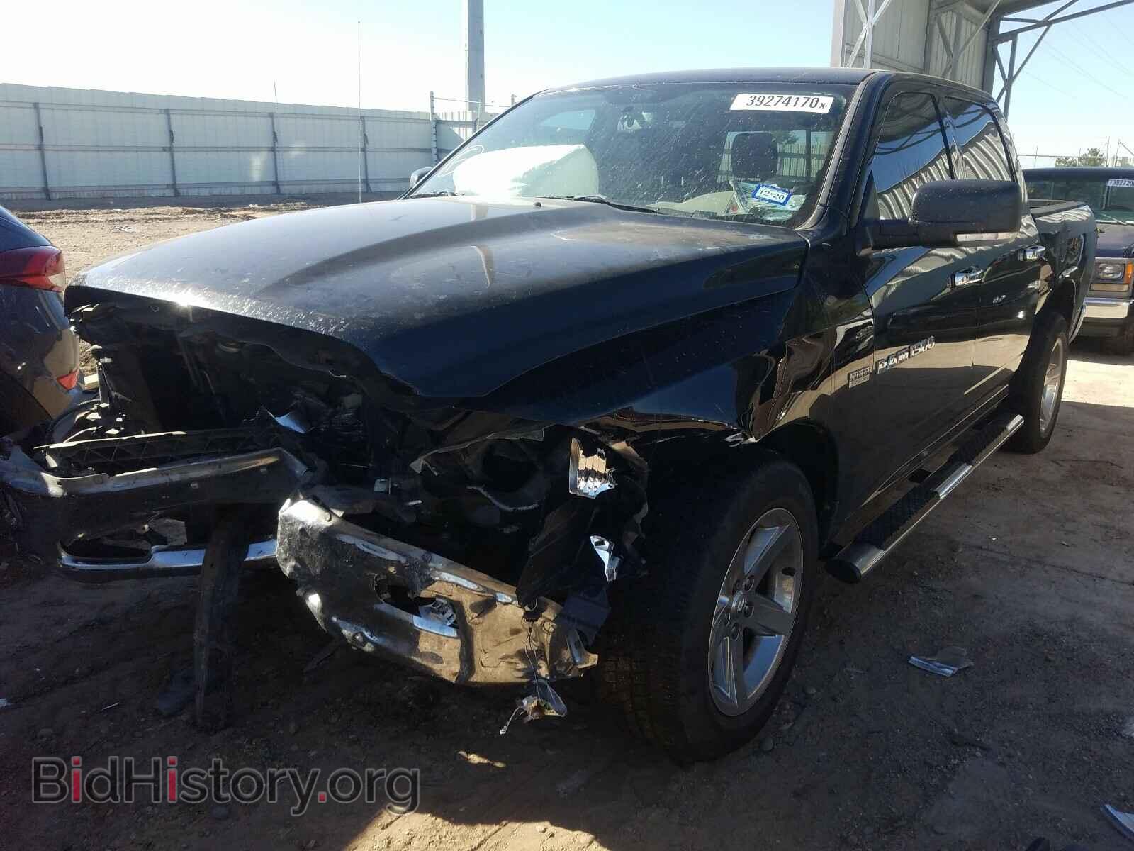 2012 DODGE RAM 1500 - VIN: 1C6RD7LT3CS161534 - Фото 2