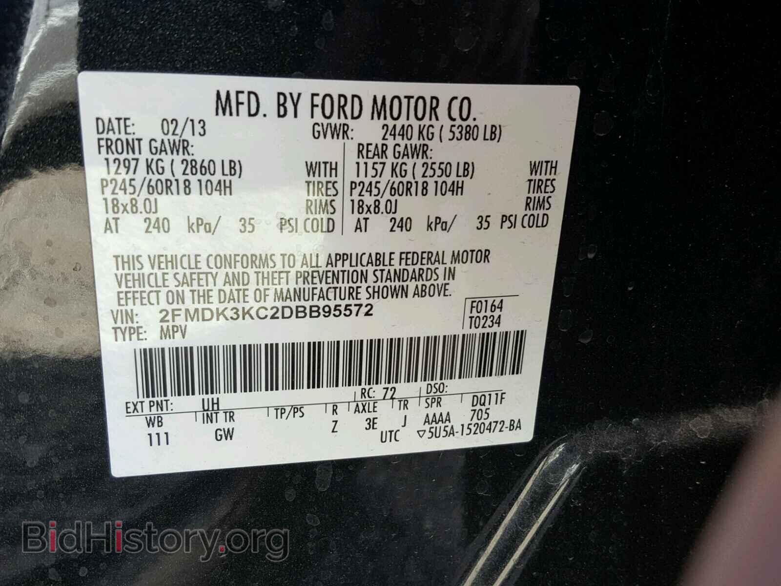 2013 FORD EDGE - VIN: 2FMDK3KC2DBB95572 - Photo 10