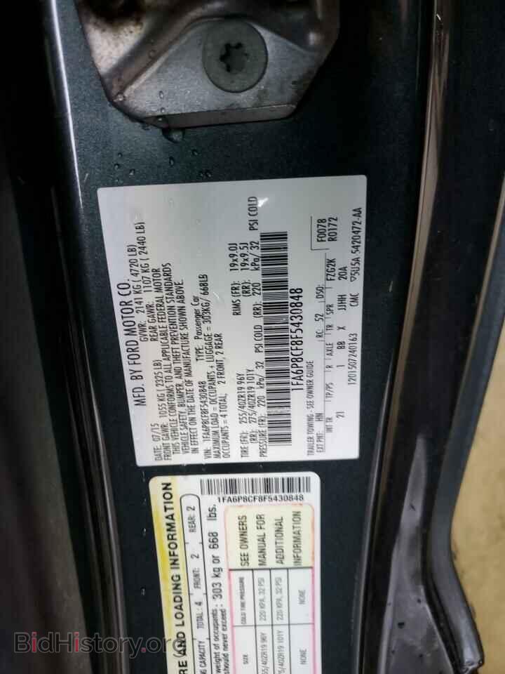 2015 FORD MUSTANG - VIN: 1FA6P8CF8F5430848 - Фото 12